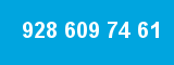 928 609 74 61 928 609 74 61